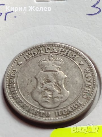 МОНЕТА 10 стотинки 1906г. КНЯЖЕСТВО БЪЛГАРИЯ СТАРА РЯДКА НАД СТОГОДИШНА ЗА КОЛЕКЦИЯ 35895, снимка 6 - Нумизматика и бонистика - 39612625