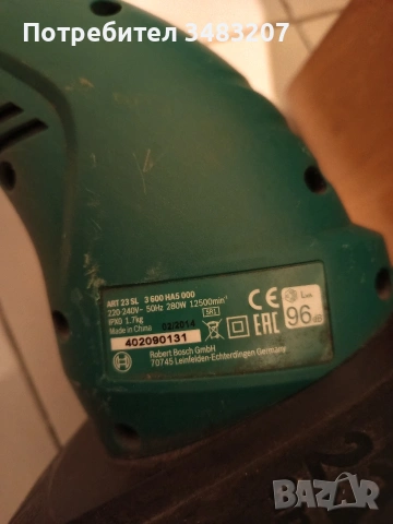 Продавам тример за трева , снимка 8 - Градинска техника - 53314932