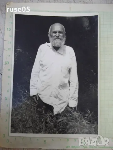 Снимка стара на мъж с бяла риза в Америка