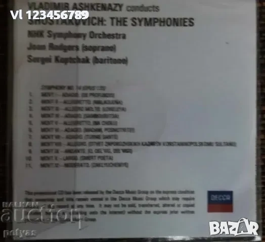 СД - Vladimir Ashkenazy -SHOSTAKOVICH -The symphonies, снимка 2 - CD дискове - 52071601