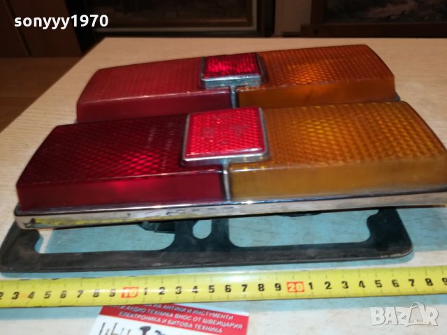 жигули-стопове 2бр 1209211945, снимка 6 - Аксесоари и консумативи - 34111482