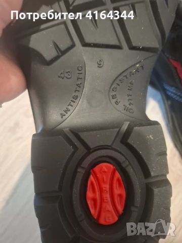 Предпазни обувки U power 43 номер, снимка 2 - Други - 51329030