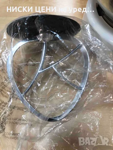 Планетарен миксер TAURUS  MIXING CHEF, снимка 9 - Миксери - 49462056