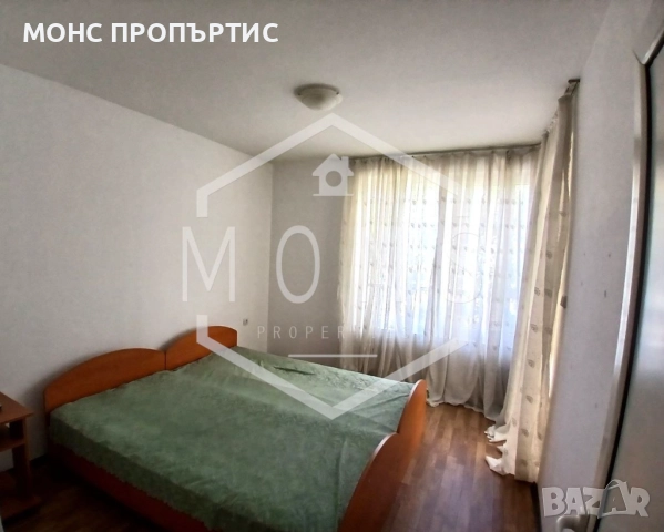 Обзаведен двустаен апартамент в центъра на гр. Велико Търново.