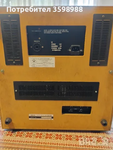 Akai gx-630d Pro , снимка 2 - Декове - 56178021
