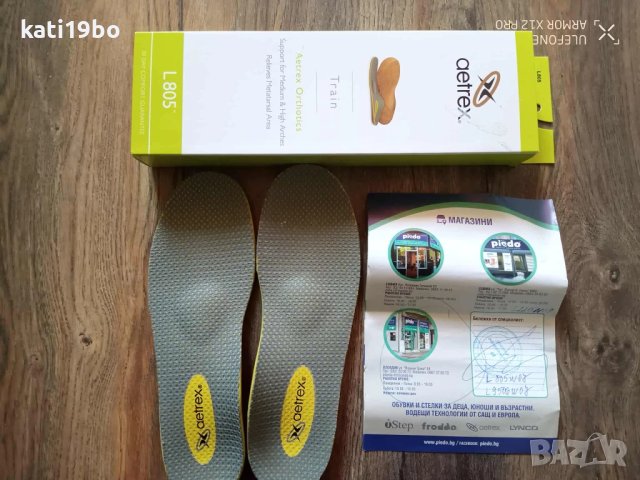 Ортопедични стелки на Aetrex и Pedag, снимка 7 - Ортопедични стелки - 51061440