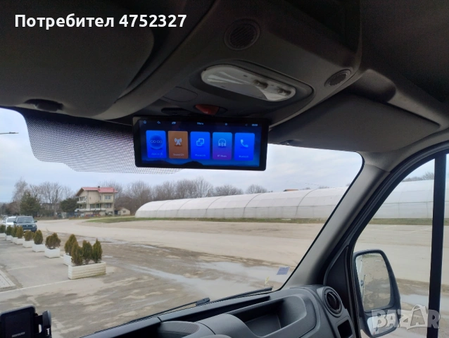 Автовишка Renault Master Vertalift, снимка 14 - Бусове и автобуси - 53670556