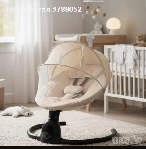 Интелигентен бебешки шезлонг с Bluetooth, дистанционно управление и автоматично люлеене