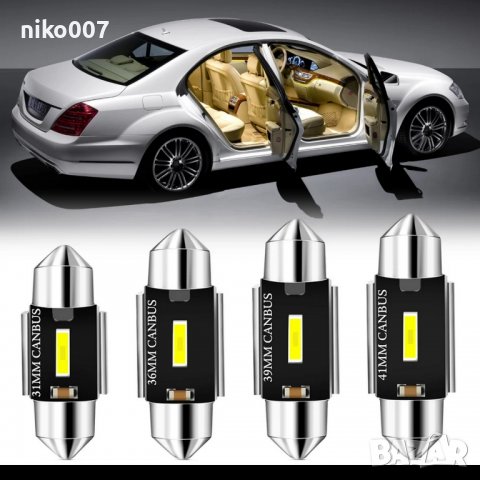 Нови Festoon CSP LED крушки-Супер силни лед -дневни светлини-интериор-номер- C5W/C10W , снимка 6 - Аксесоари и консумативи - 31382804