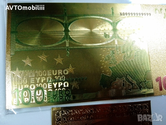 Позлатена 100 Евро Банкнота със сертификат, снимка 2 - Нумизматика и бонистика - 51340307