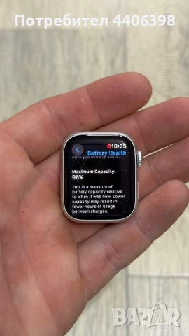 Apple Watch s9 41mm Silver AL, снимка 2 - Смарт часовници - 52890053