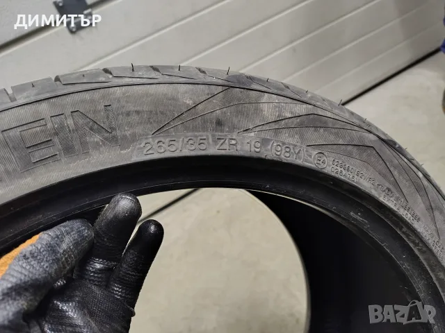 2бр.летни гуми VREDESTEIN 265 35 19 DOT19 цена за брой, снимка 5 - Гуми и джанти - 55777331