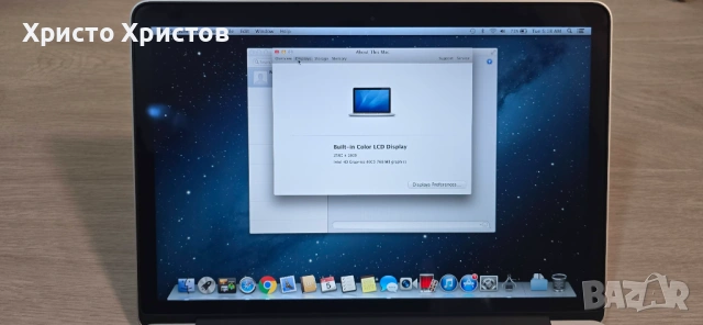 Apple MacBook A1425 - на части, снимка 7 - Части за лаптопи - 53330594