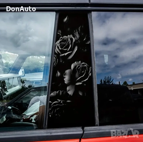 Винил за В-колони "Черна роза"