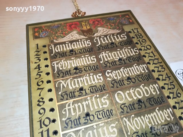 НЕМСКИ КАЛЕНДАР 0104231246, снимка 2 - Антикварни и старинни предмети - 40214053