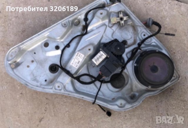 Машинка ел. стъкло за Фолксваген Пасат