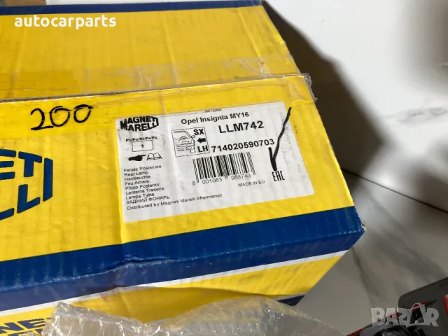 Ляв стоп за Опел Инсиния комби / OPEL Insignia B Sports Tourer Z18 / Country Tourer Z18 , снимка 5 - Части - 48855536