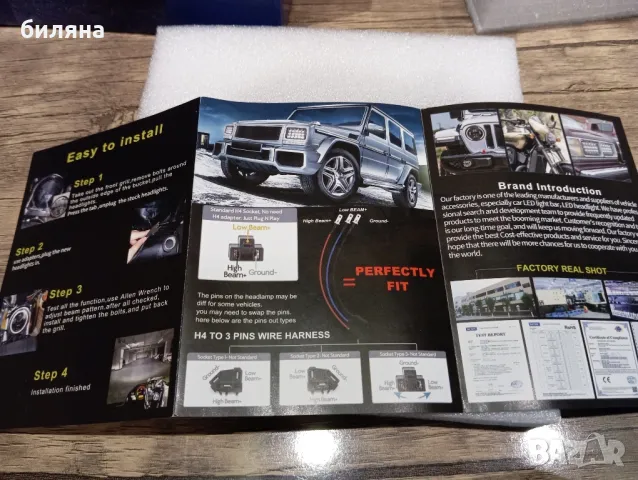 Фарове,кръгли,лед, снимка 9 - Аксесоари и консумативи - 50222512