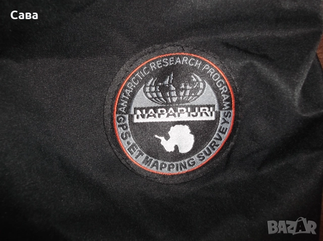 Зимно яке NAPAPIJRI мъжко,2-3ХЛ, снимка 4 - Якета - 52666319