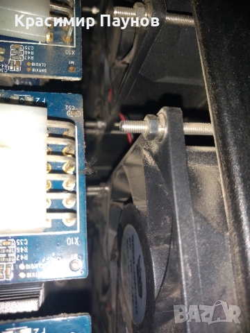 IBelink DM 22  G ., снимка 9 - Други - 52869307