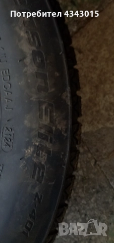 4 броя джанти за опел , снимка 8 - Гуми и джанти - 52110602