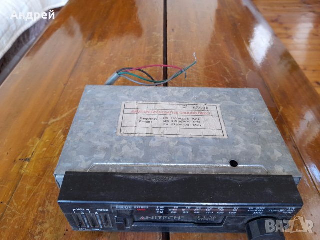 Стар радиокасетофон Anitech, снимка 3 - Антикварни и старинни предмети - 41807909