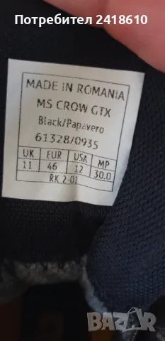 Salewa Crow Gore - Tex Vibram UK 11 US 12 Mens Sizе 46/30см НОВО!ОРИГИНАЛ! Мъжки спортни обувки!, снимка 10 - Спортни обувки - 47389832