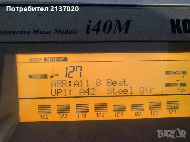 Продавам Korg I 40 arranger sound module има вход за миди китара с 15 банки за  ефекти , снимка 3 - Синтезатори - 53051886
