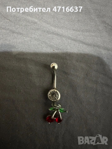 17 пиърсинга за пъп