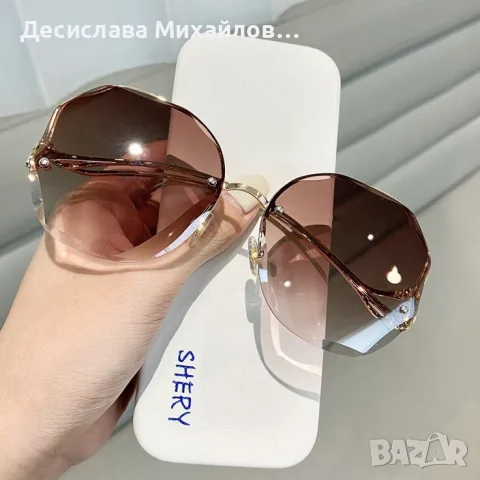 Дамски полигонални слънчеви очила , снимка 3 - Слънчеви и диоптрични очила - 56240947