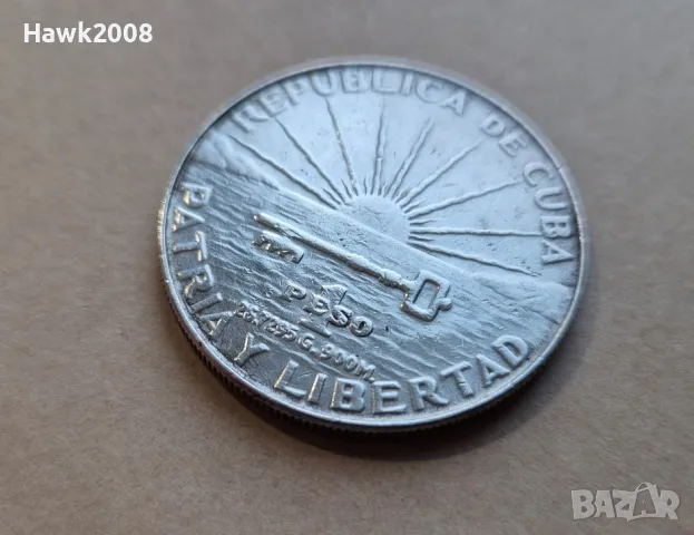 1 песо 1953 Куба 100 години от рождението на Хосе Марти №3, снимка 5 - Нумизматика и бонистика - 48114260