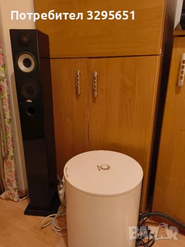 monitor audio radius 