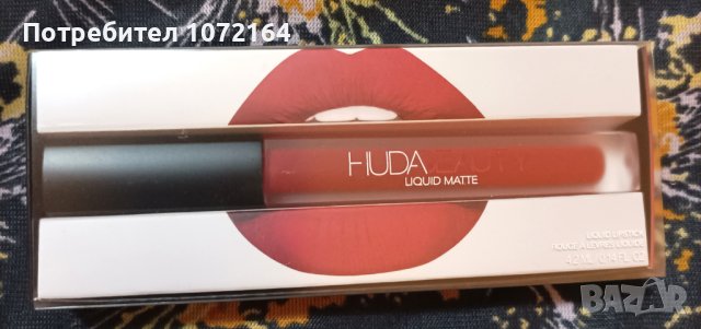 HUDA BEAUTY Liquid Matte Lipstick Miss America ( дълготрайно матово червило )