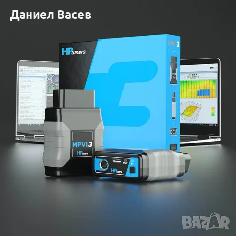 HP Tuners MPVI3 – ECU / TCU Tuning, Диагностика, Remap, OBD2 – КАТО НОВ