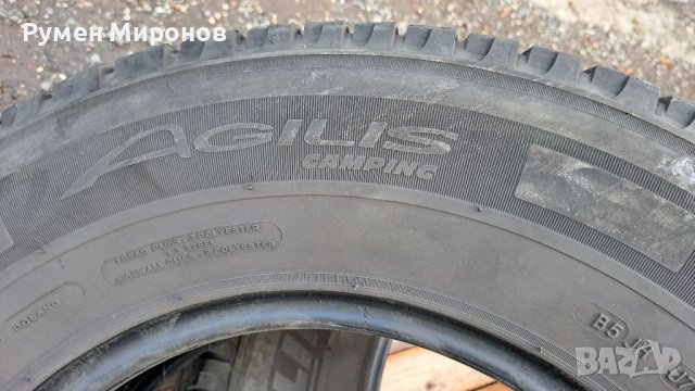 Продавам гуми за бус/кемпер 225 75 16 С., снимка 2 - Гуми и джанти - 41886578