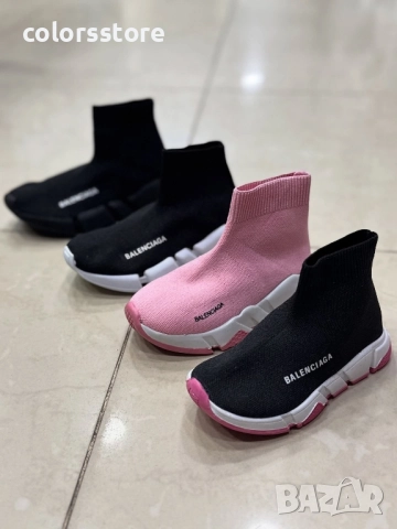 Детски маратонки Balenciaga/BR162p
