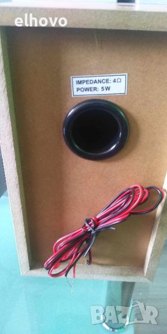 Аудио система ELTA 2380, снимка 12 - Аудиосистеми - 42266985