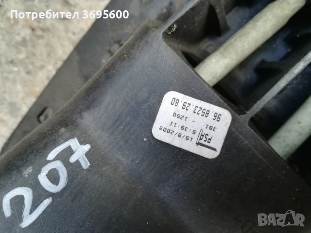 Пежо Peugeot 207 1.4i избирач скоростен лост механизъм жила скорости редач, снимка 3 - Части - 51413201