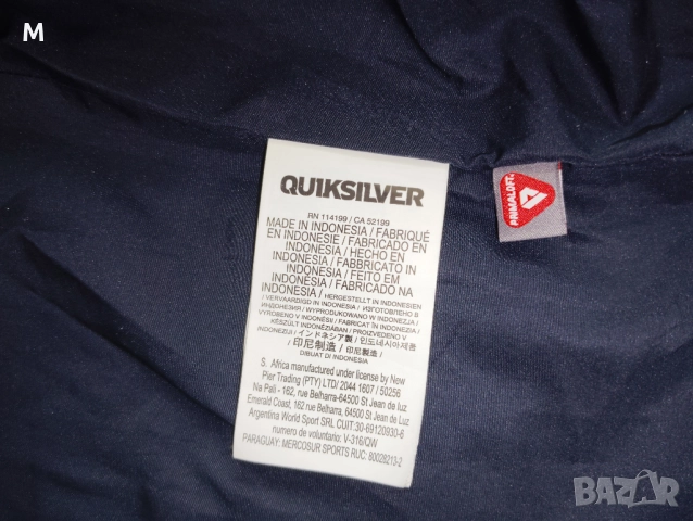 nike vans volcom carhartt quiksilver billabong element oneill , снимка 3 - Якета - 51474882