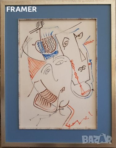 Димитър Казаков 1933-1992 НЕРОН Лица 1980те години АКВАРЕЛ