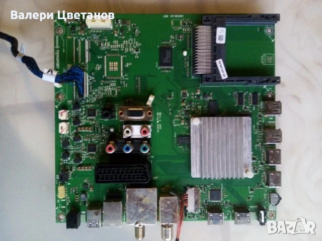 телевизор GRUNDIG 65 FLX 9491 SL на части, снимка 3 - Телевизори - 51397369