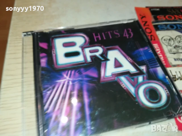 BRAVO CD 3007251124, снимка 3 - CD дискове - 51188555
