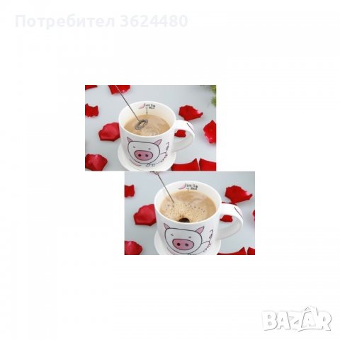 МИНИ МИКСЕР – за приготвяне на страхотно ФРАПЕ, снимка 2 - Други стоки за дома - 39932226