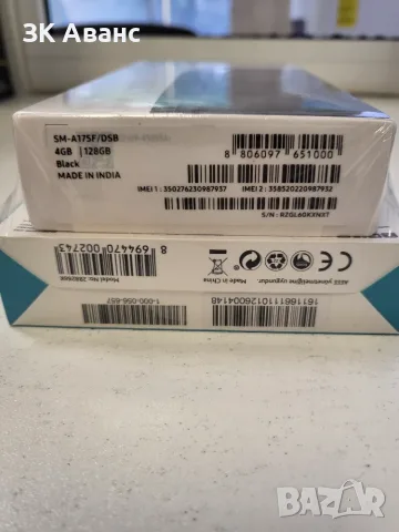 Samsung Galaxy A17 128GB, снимка 3 - Samsung - 55810818
