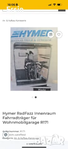 Оригинален комплект за Кемпер (HYMER) Монтаж за багажник за велосипед RadFazz , снимка 12 - Части - 48824782