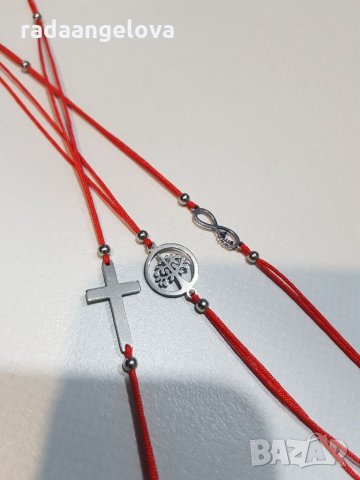 Гривни с неръждаема стомана 