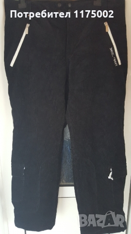 Ски Сноуборд мъжки Панталони размер-L-XL Sabotage,Columbia,horsefeathers,BURTON,, снимка 10 - Спортни дрехи, екипи - 36104699