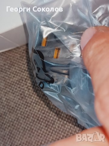 Останаха само 2 броя IEC!!!, снимка 3 - Ресийвъри, усилватели, смесителни пултове - 40834178