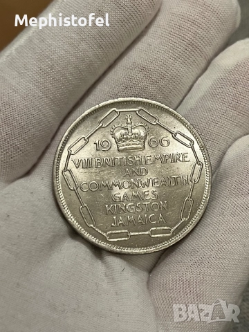 5 шилинга 1966 г, Ямайка - юбилейна монета, UNC, снимка 4 - Нумизматика и бонистика - 39006043