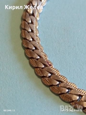 Сребърна гривна класически дизайн подходящ аксесоар за ежедневието 17198, снимка 3 - Гривни - 52925636